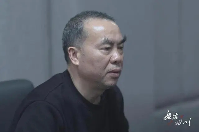 |(zh)O(jin)վLúáEգ˼׷ҷ