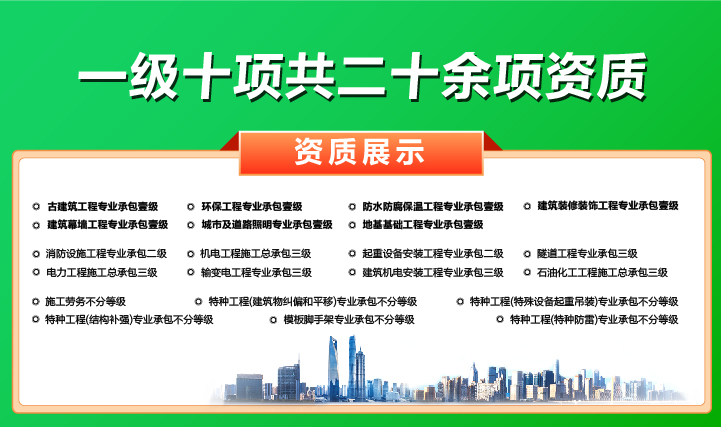 һ(j)ʮ(xing)ʮ(xing)Y|(zh)