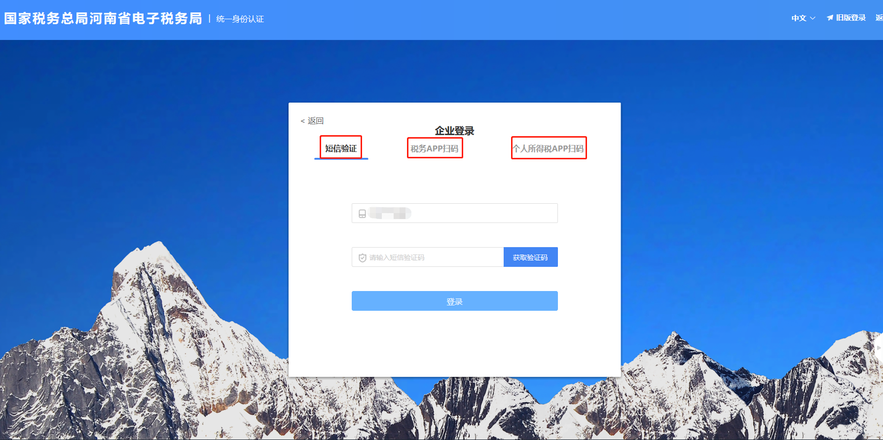 1683947234388184.png 圖片6.png