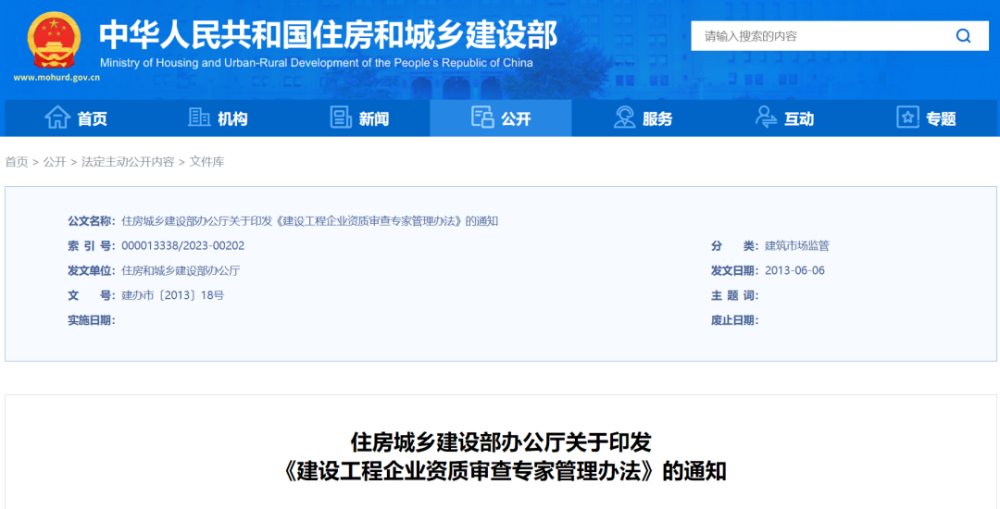 Y|(zh)(yn)סӡl(f)O(sh)I(y)Y|(zh)錣ҹk