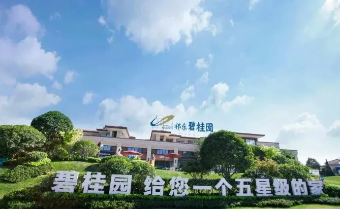 ̹@ҽh(gu)ҳͬr(sh)ُIǰ20ס