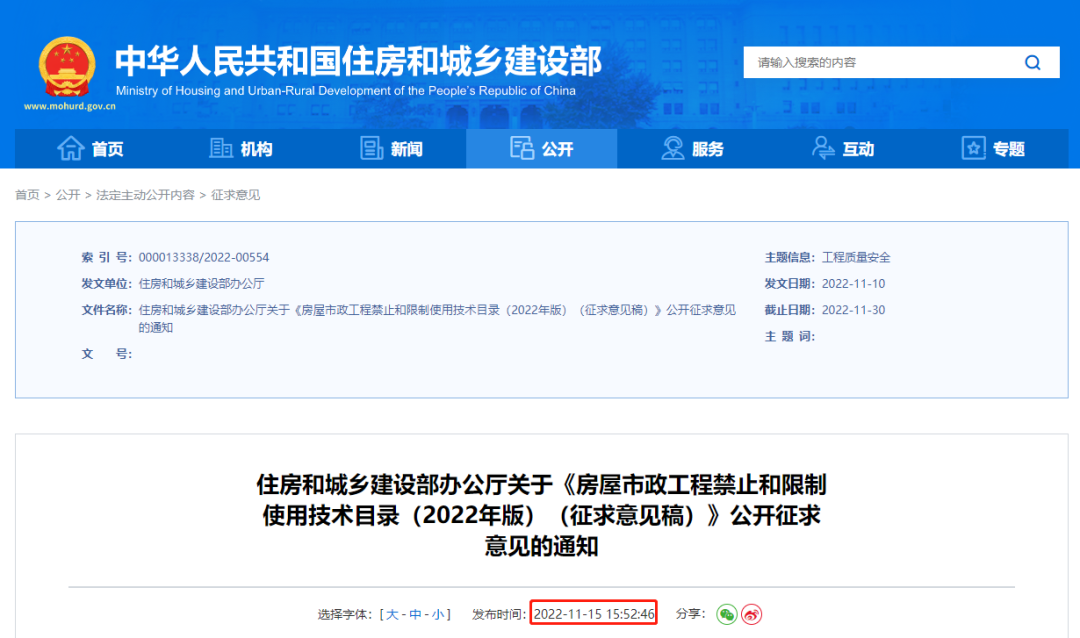 סȫֹͣ_(xing)Ŀʹ@ЩʩˇO(sh)Ͳ̭22(xing)M26(xing)