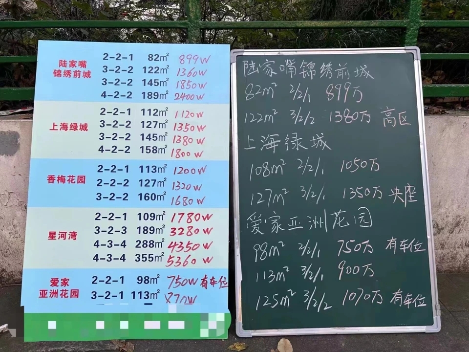 800fӽr(ji)200fϺַr(ji)Pˣ